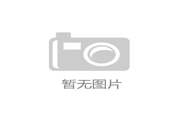 世界游艇挑战赛赛事志愿者文化交流成果汇编发布，2020游艇展