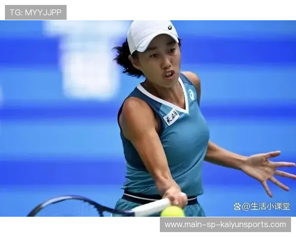 张帅谈自我成长与接受