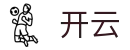 开云24小时客服平台-KAIYUN专业支持体育娱乐